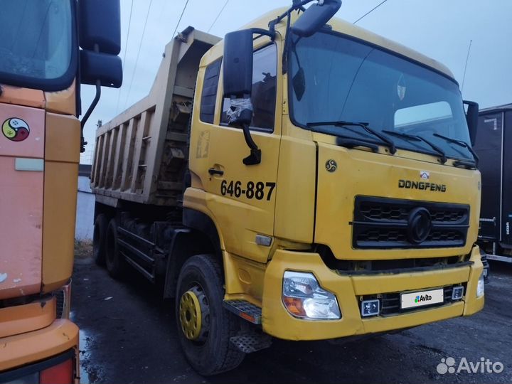 DongFeng DFL 3251A-1, 2008