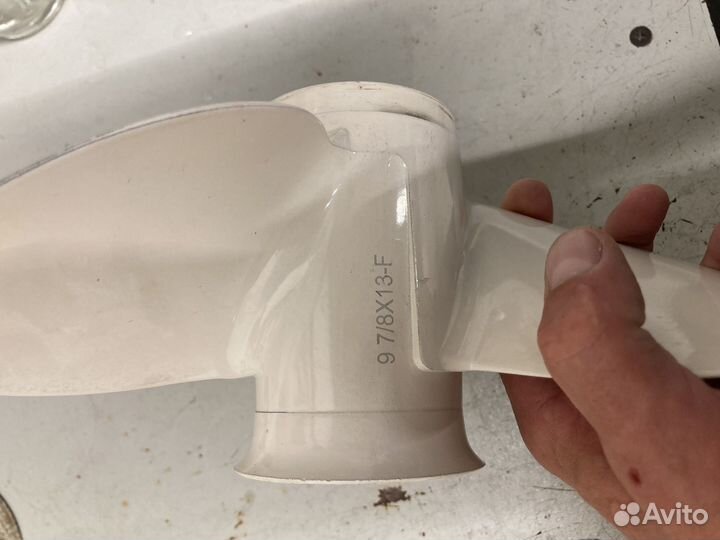 Винт лодочный