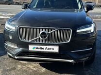 Volvo XC90 2.0 AT, 2015, 155 865 км, с пробегом, цена 3 350 000 руб.