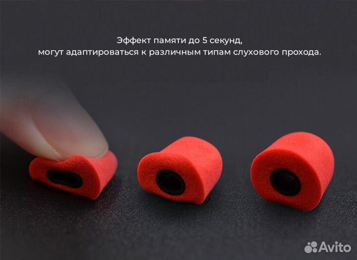 Комплект амбушюр 2 штуки KZ Acoustics - Черный