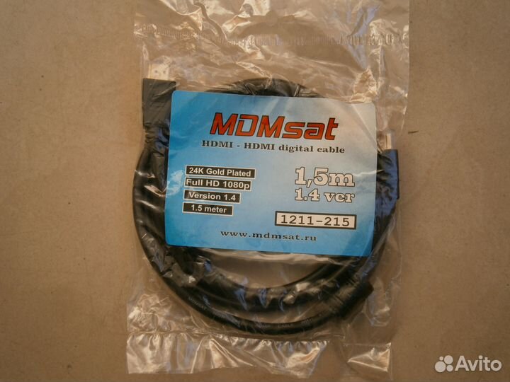 Кабель hdmi-hdmi 1.5м новый