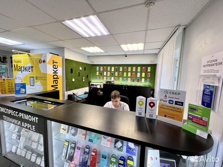 Ремонт телефонов iPhone