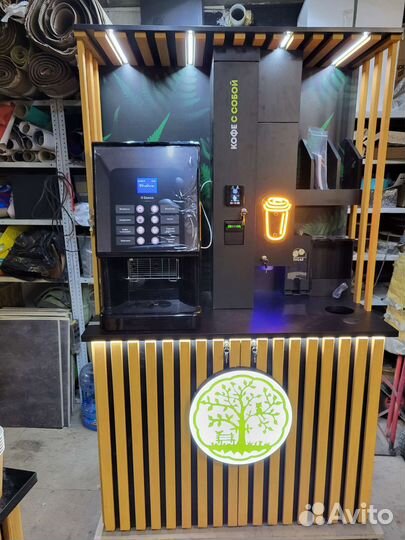 Аппарат кофейня самообслуживания кофе с собой