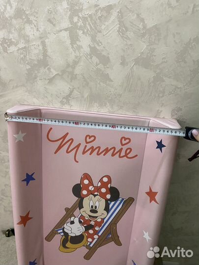 Доска для пеленания