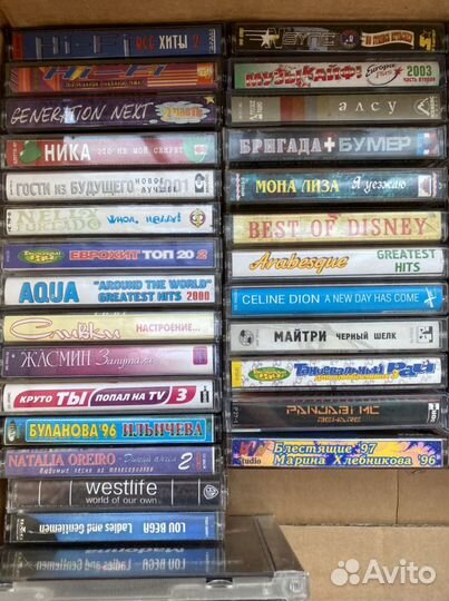 Аудио кассеты магнитофоннные