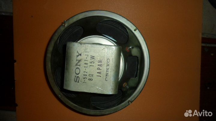 Динамики СССР Beag Onkyo-симфония