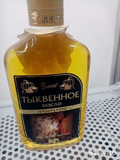 Масло подсолнечное сыродавленное нерафинированное