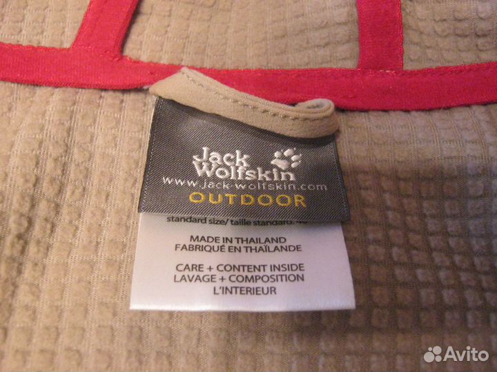 Ветровка женская Jack wolfskin