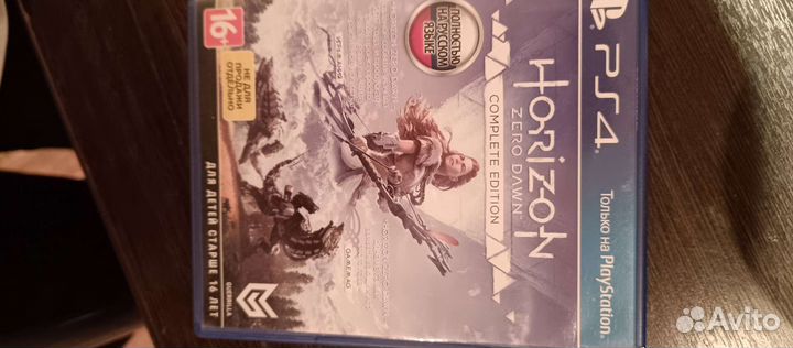 Игры для приставок ps4 Horizon