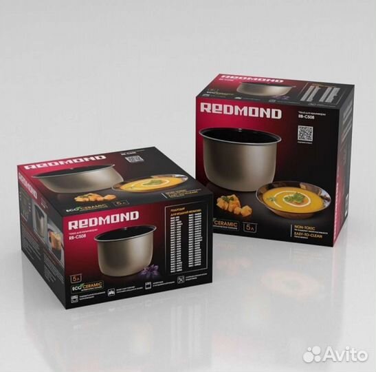 Чаша для мультиварки Redmond RB-C508, 5 л