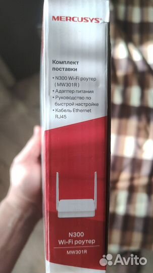 Wifi роутер Mercusys новый