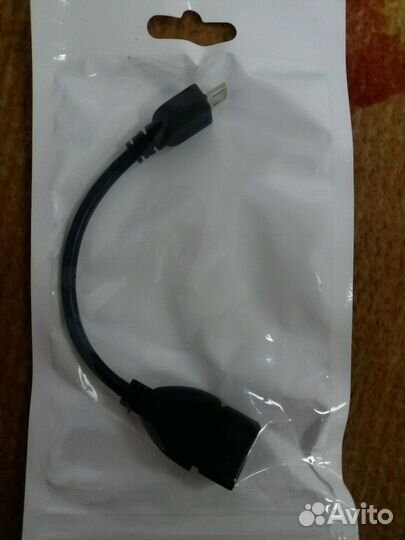 Кабель micro usb папа - USB мама