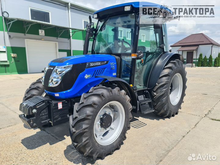 Трактор SOLIS 90 4WD, 2023