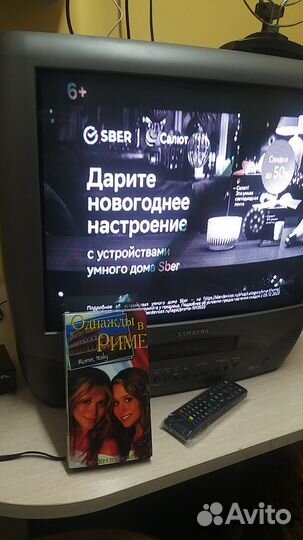 Видеодвойка samsung