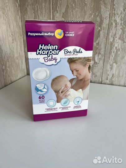 Прокладки для груди + пакеты для молока