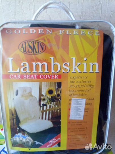 Натуральная накидка для автокресел