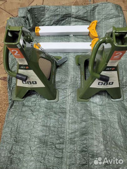 Подставки Страховочные 3 тонны 2шт