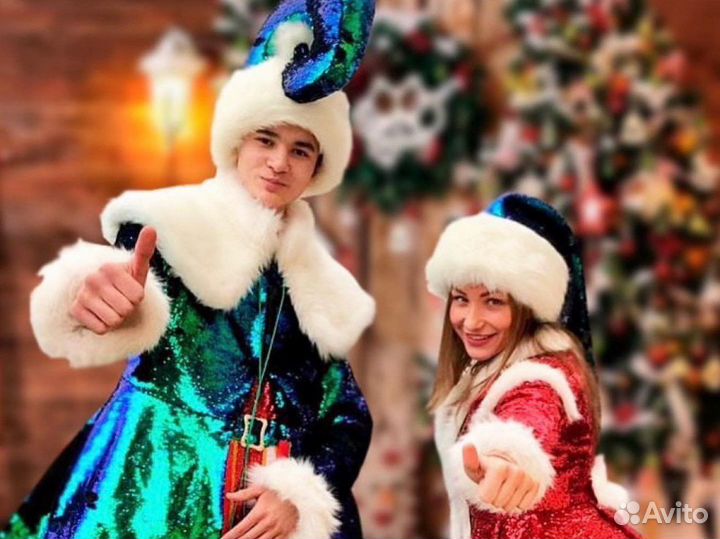 Аниматор Люберцы