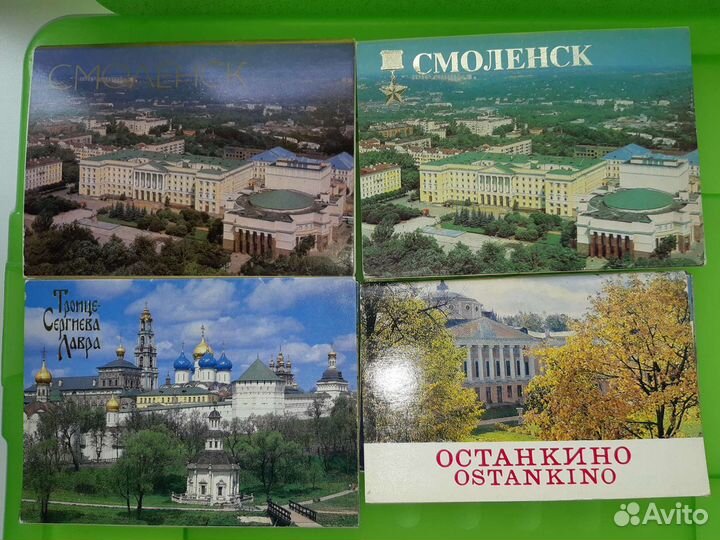 Наборы открыток города и памятные места СССР