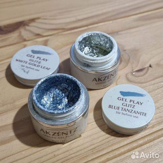 Набор гель-лаков для ногтей