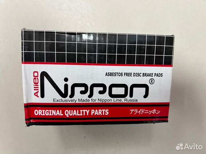 Дисковые задние тормозные колодки renault R19, sax