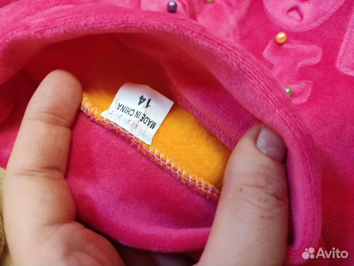 Пакет теплых вещей на девочку 98-104