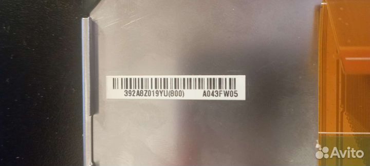 Дисплей от PSP e1008 Street