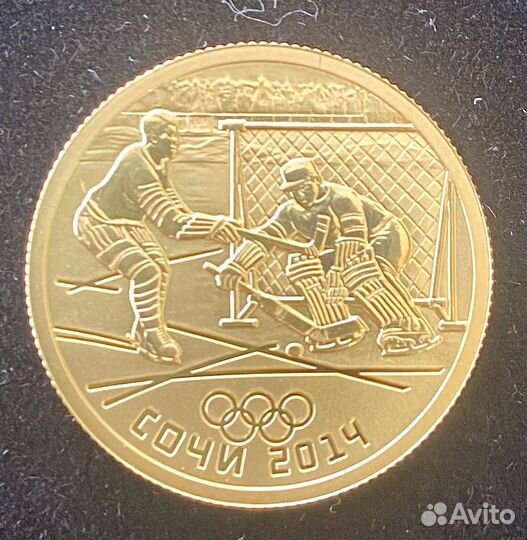 Золотая монета 