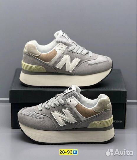 Кроссовки New Balance 574 (Арт.38481)