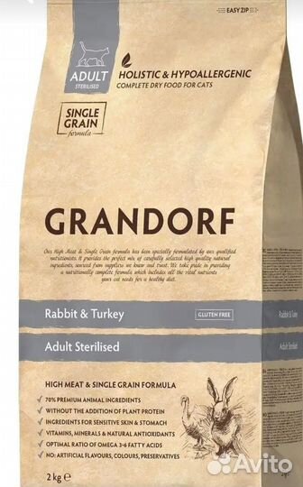 В доставке. Корм для кошек Grandorf 2 кг