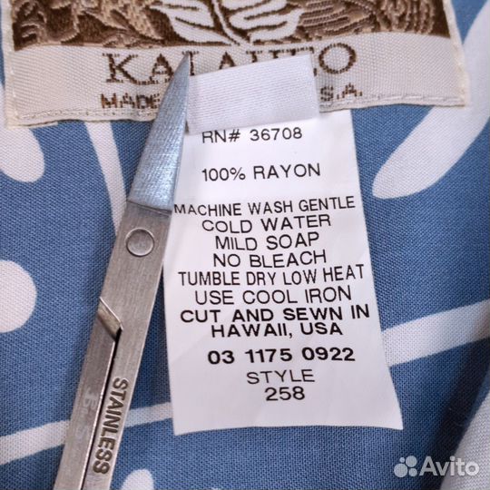 Гавайская рубаша Kalaheo Made in Hawaii USA