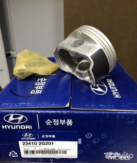 Коплект поршней G4KE