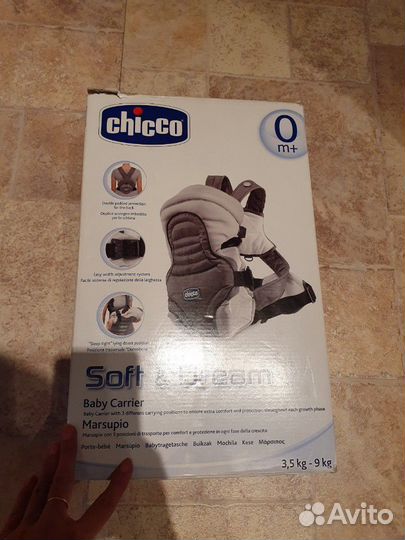 Эргорюкзак Чикко