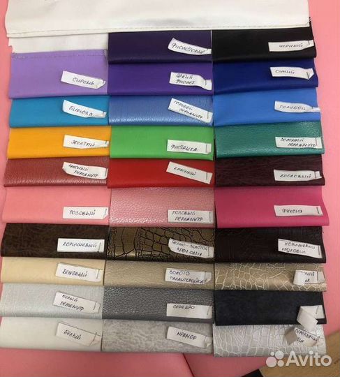 Массажный стол кушетка