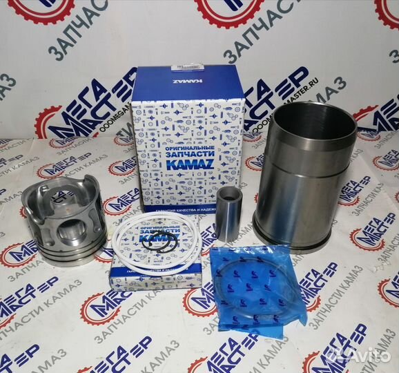 Поршневая группа Камаз Federal Mogul 740.100