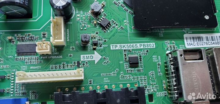 TP.SK506S.PB802