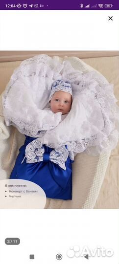 Конверт на выписку для мальчика летний