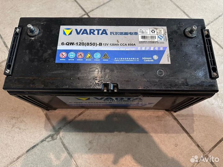 Аккумулятор винтовой Varta 120Ah