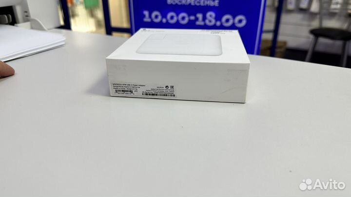 Зарядка MacBook для MagSafe 3 Оригинал 87w Новый