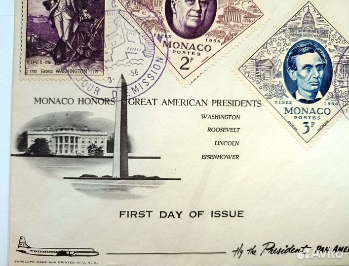 Конверт дня