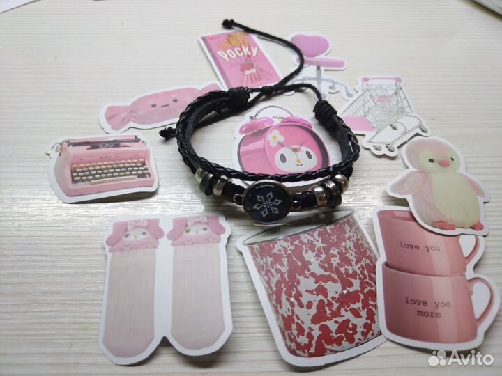 Браслет (крио)