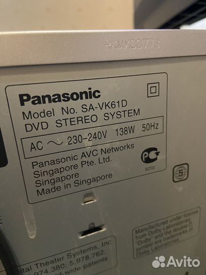 Музыкальный центр panasonic