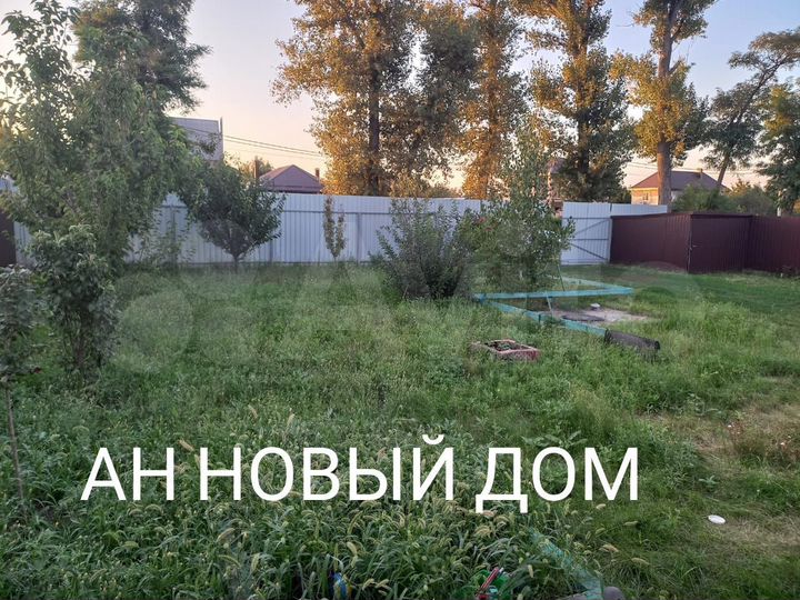 Дом 140 м² на участке 6 сот.