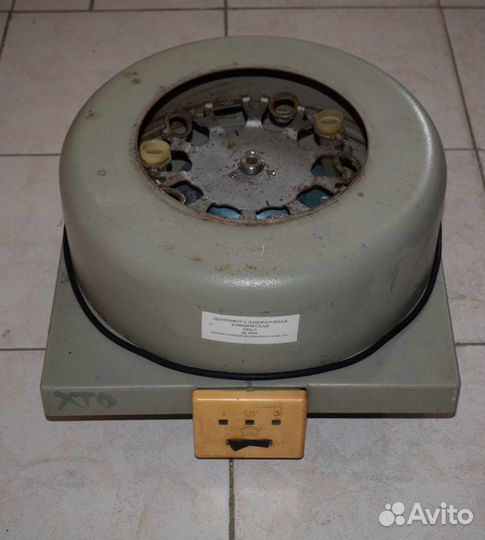 Центрефуга опн-3