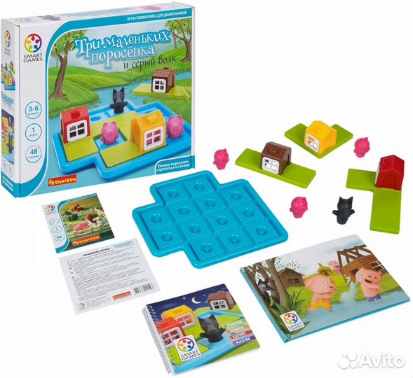 Развивающие игрушки (три маленьких поросёнка