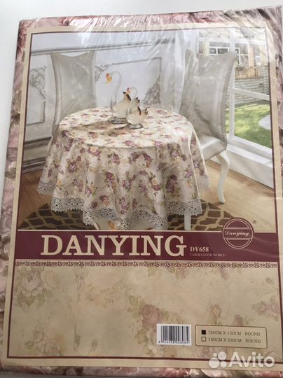 Скатерть на круглый стол