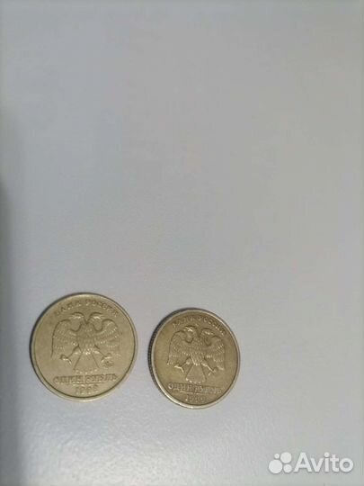 Монета 1 рубль