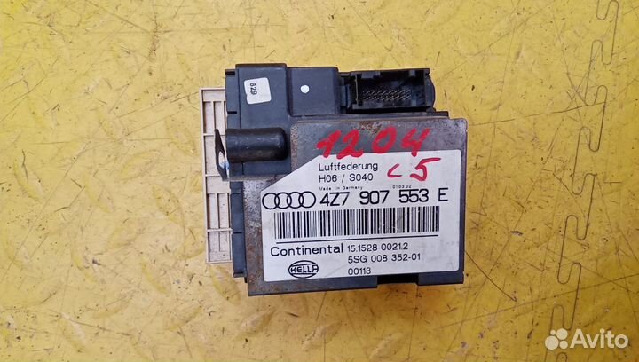 Блок управления подвеской Allroad quattro I