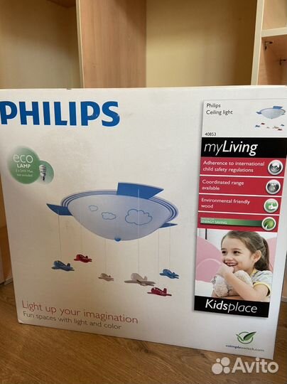 Детская люстра Phillips