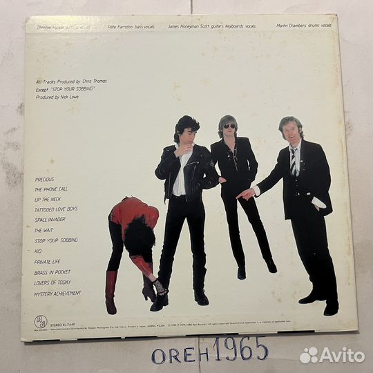 Pretenders – Pretenders (LP). 1980, Japan, M/EX